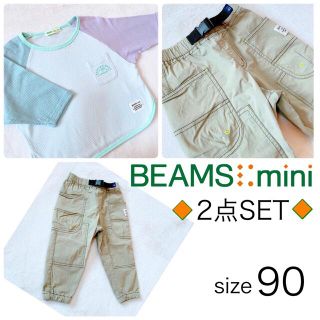 ビームス(BEAMS)の美品！ビームスミニ2点セット(Tシャツ/カットソー)