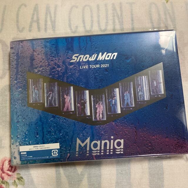 Snow　Man　LIVE　TOUR　2021　Mania DVD