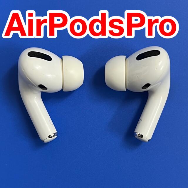 コレチカ出品一覧AirPods Pro 両耳 エアーポッズプロ 両耳 L/Rのみ