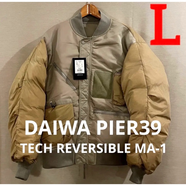 DAIWA(ダイワ)のDAIWA PIER39 TECH REVERSIBLE MA-1 ダイワピア メンズのジャケット/アウター(ミリタリージャケット)の商品写真