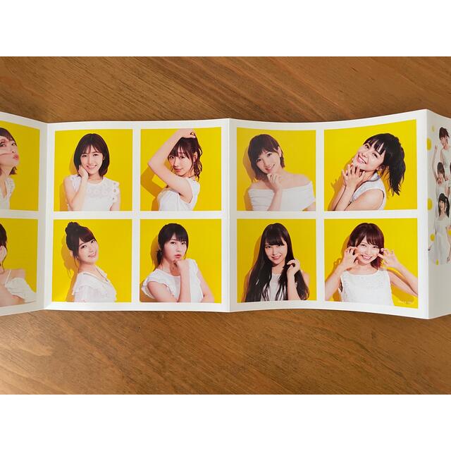 AKB48(エーケービーフォーティーエイト)のAKB48 #好きなんだ　CD エンタメ/ホビーのタレントグッズ(アイドルグッズ)の商品写真