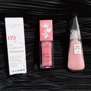 クラランス(CLARINS)のCLARINS リップオイル シマー 09(リップグロス)