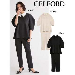 CELFORD（セルフォード）  ポンチセットアップ