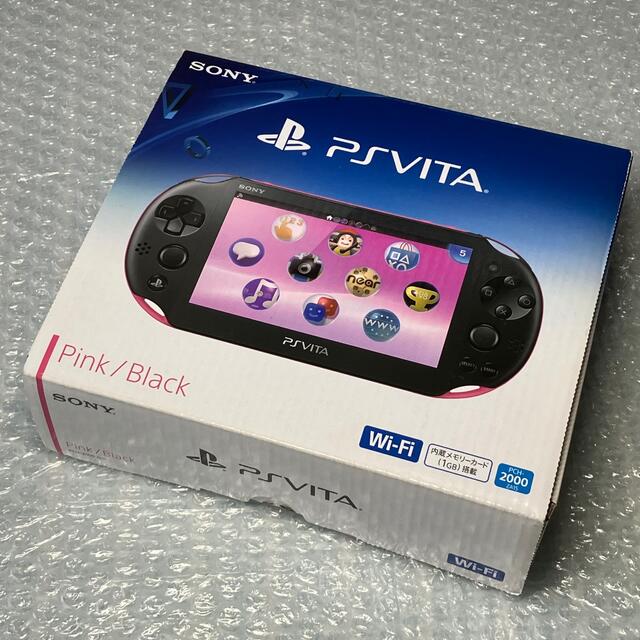 PlayStation®Vita Value Pack ピンク/ブラック PC…