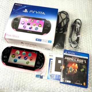 PlayStation Vita - PlayStation®Vita Value Pack ピンク/ブラック PC ...