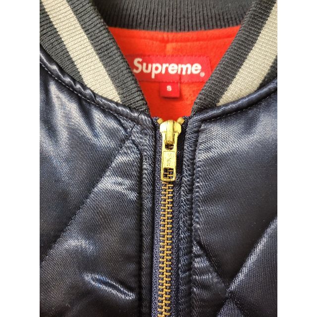 Supreme® Quilted Satin Bomber Jacket S