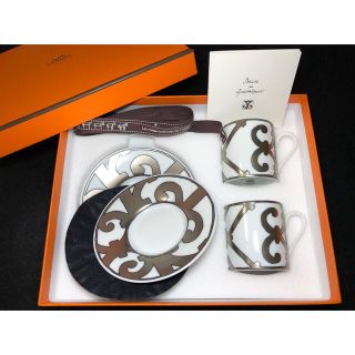 Hermes - エルメス ガダルキヴィール プラチナ カップ&ソーサー2客