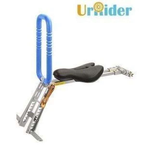 UrRider 自転車フレーム簡単装着　持ち運び可　チャイルドシート　ブルーレンタサイクル