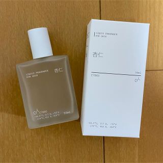 イーハイフンワールドギャラリーボンボン(E hyphen world gallery BonBon)のPHILOSOPHIA LIQUID FRAGRANCE 杏仁 中村里砂 香水(香水(女性用))