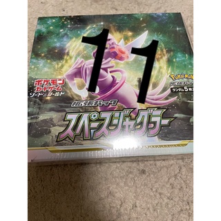 【シュリンク付】ポケモンカード  スペースジャグラー 11box 新品未開封品
