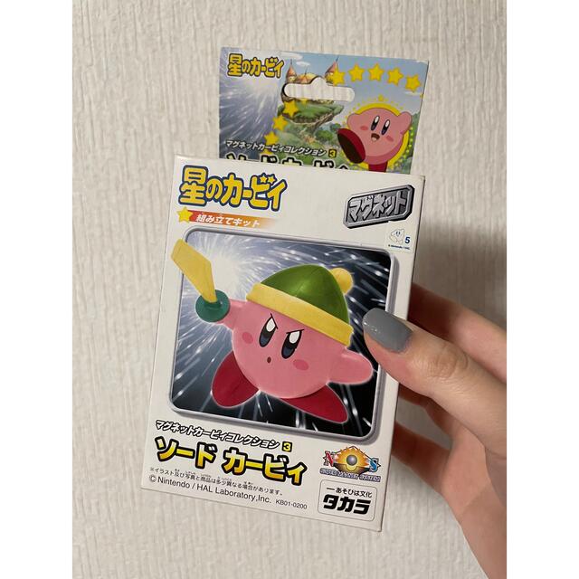 新着商品 マグネットカービィコレクション キャラクターグッズ
