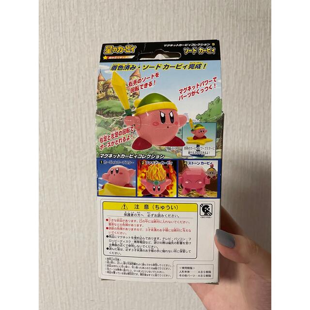 新着商品 マグネットカービィコレクション キャラクターグッズ