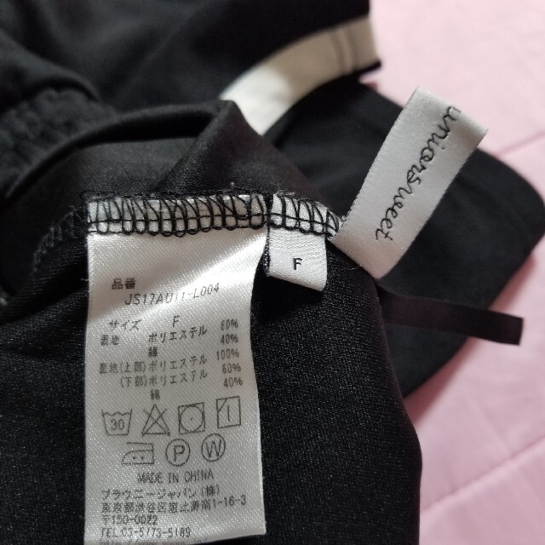 ミニスカート 黒 レディースのスカート(ミニスカート)の商品写真