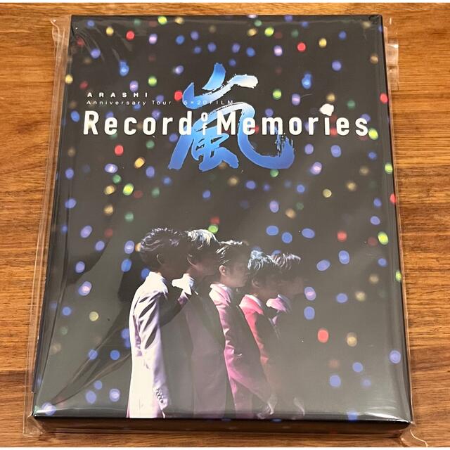 嵐 5×20 FILM “Record of Memories” FC会員限定盤