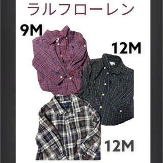 ラルフローレン(Ralph Lauren)のラルフ　チェックシャツ(シャツ/カットソー)