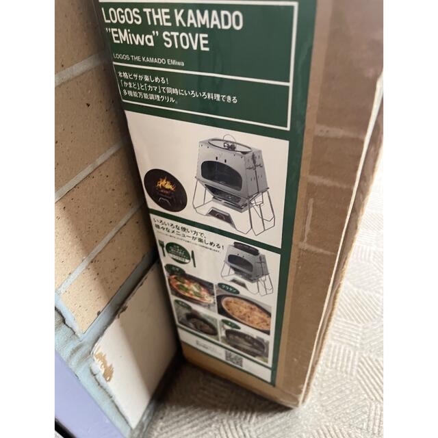 ロゴスTHEカマド (ISETAN三越カタログ) culto.pro