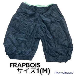 フラボア(FRAPBOIS)のFRAPBOIS サルエルパンツ　コーデュロイ　サイズ1(M) ブラックブラウン(サルエルパンツ)