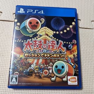 バンダイナムコエンターテインメント(BANDAI NAMCO Entertainment)の太鼓の達人 セッションでドドンがドン！ PS4(家庭用ゲームソフト)