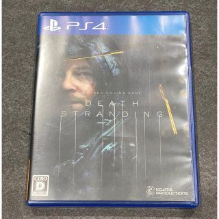 デスストランディング ps4(家庭用ゲームソフト)