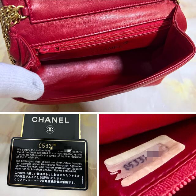 超可爱の CHANEL - チェーンバッグ 6連 リボン付 シャネル 完全 超可爱の CHANEL - チェーンバッグ 6連 リボン付 シャネル 完全
