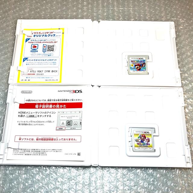 ニンテンドー3DS - 【マリオパーティシリーズ４点セット】任天堂 DS 3DS まとめ売りの通販 by タカ｜ニンテンドー3DSならラクマ