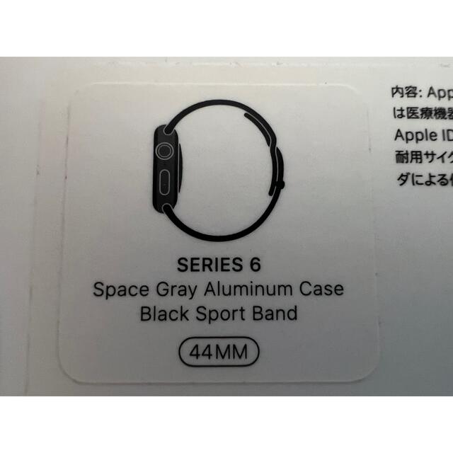 Apple Watch(アップルウォッチ)のApple Watch6 44mm 美品　バンド極美品 メンズの時計(腕時計(デジタル))の商品写真