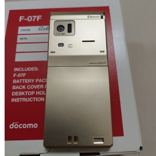 NTTdocomo(エヌティティドコモ)の【  docomo  】機種名:  FOMA F-07F スマホ/家電/カメラのスマートフォン/携帯電話(携帯電話本体)の商品写真