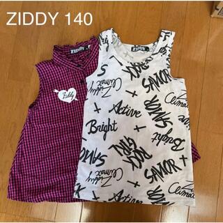 ジディー(ZIDDY)のZIDDYのトップス　２枚組　140(Tシャツ/カットソー)