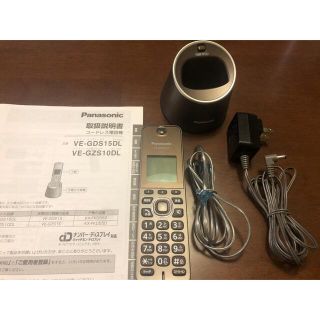 パナソニック(Panasonic)のパナソニック　コードレス電話機　KX-FKD550-T(その他)