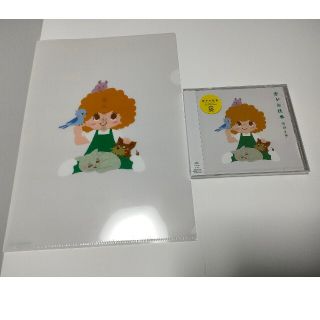 渡辺美里/「愛がお仕事」新品・特典クリアファイル付き(ポップス/ロック(邦楽))