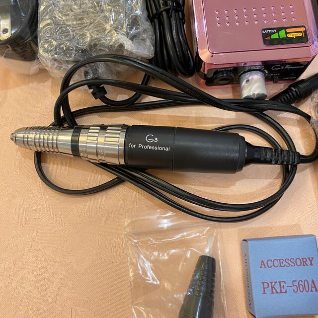美品 浦和 ウラワG3 ネイルマシーン メタルピンク | www.fk-wurfscheibe.de