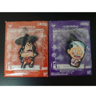 ワンピース(ONE PIECE)の2点【未使用】セット H賞ラバーマスコット(おでん・モモの助) 赤鞘 ワンピース(ストラップ)