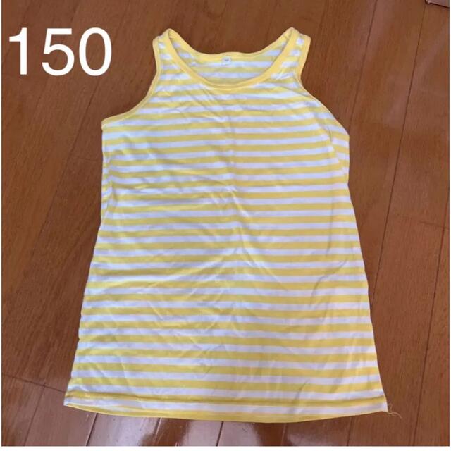 タンクトップ　150 キッズ/ベビー/マタニティのキッズ服女の子用(90cm~)(Tシャツ/カットソー)の商品写真