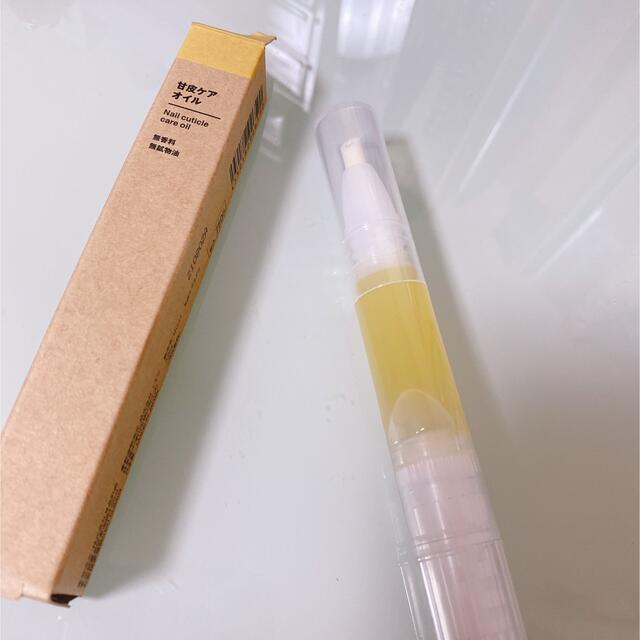 MUJI (無印良品)(ムジルシリョウヒン)の無印良品　甘皮ケアオイル　 コスメ/美容のネイル(ネイルケア)の商品写真