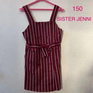 ジェニィ(JENNI)のsister Jenni  ワンピース　150(ワンピース)