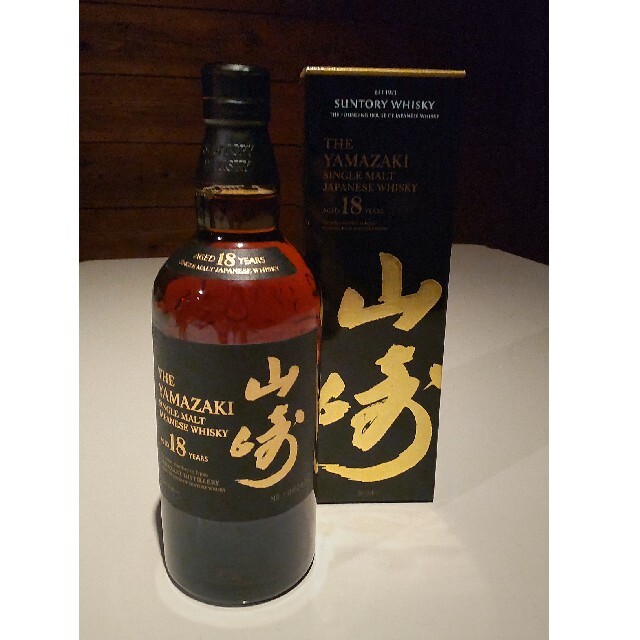 山崎12年 SUNTORY 48本 50ml No543