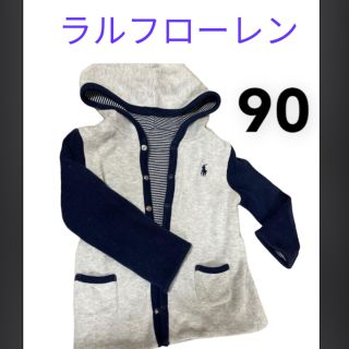 ラルフローレン(Ralph Lauren)のラルフ　パーカー　リバーシブル(ジャケット/上着)