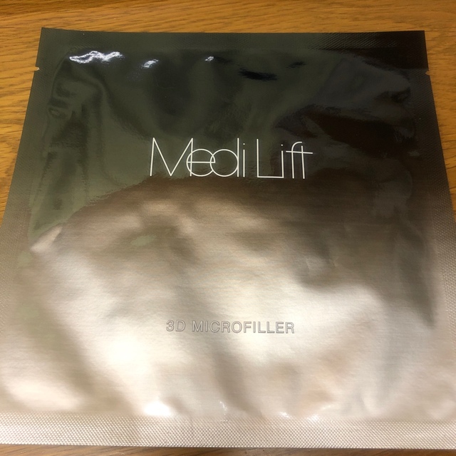 YML0014 ヤーマン メディリフト ニードルリフトクリーム Medi Lif コスメ/美容のスキンケア/基礎化粧品(フェイスクリーム)の商品写真