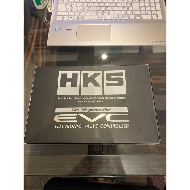 未使用品　HKS EVC7