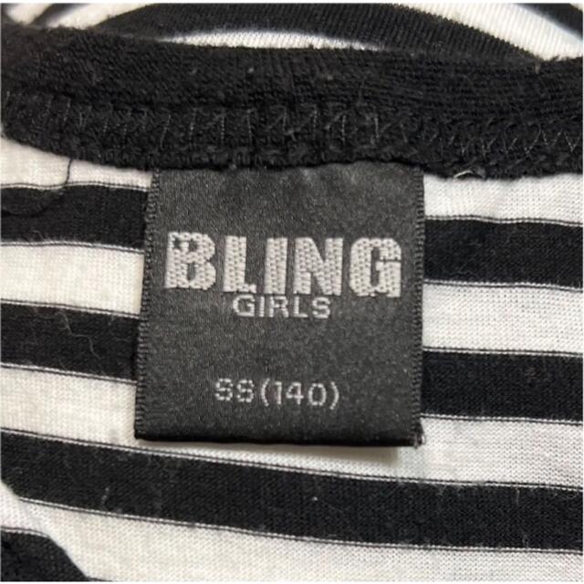 BLINGGIRLS（ブリングガールズ）タンクトップ　SS140 キッズ/ベビー/マタニティのキッズ服女の子用(90cm~)(Tシャツ/カットソー)の商品写真