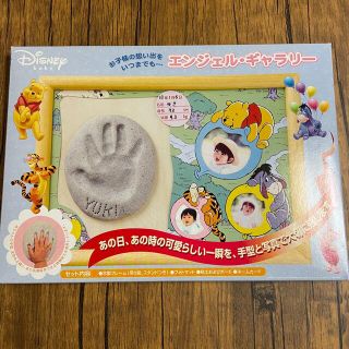 ディズニー 手形 足形の通販 92点 Disneyのキッズ ベビー マタニティを買うならラクマ