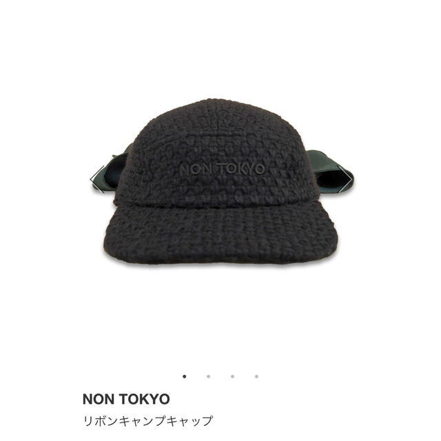 WALL(ウォール)のNON TOKYO ☆ リボンキャップ レディースの帽子(キャップ)の商品写真