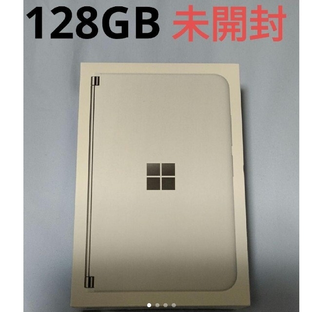 【おしゃれ】 ▶Surface Duo 2 グレイシア 128GB | ◆未開封品◆