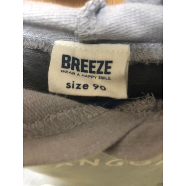 BREEZE(ブリーズ)の値下最終【BREEZE】KANGOL フード付トレーナー　グレー　90 キッズ/ベビー/マタニティのキッズ服男の子用(90cm~)(その他)の商品写真