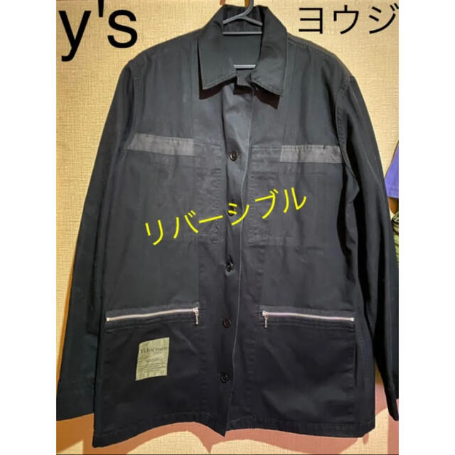 希少】03 Y's for men ヨウジヤマモト リバーシブル ワイズ 黒 高級
