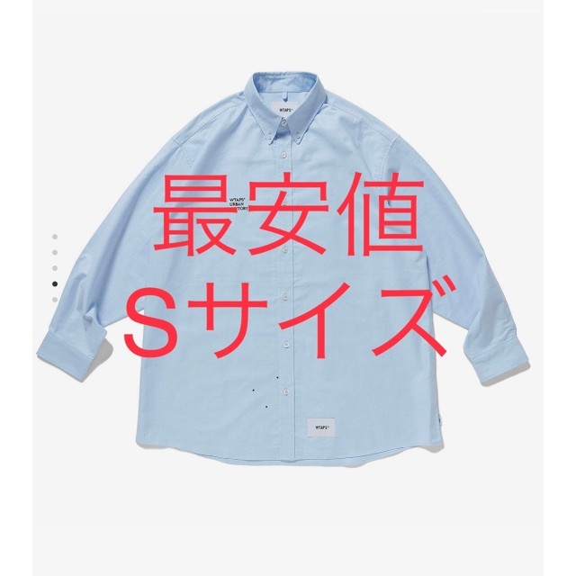 Sサイズ　Wtaps 22aw BD 01 シャツ