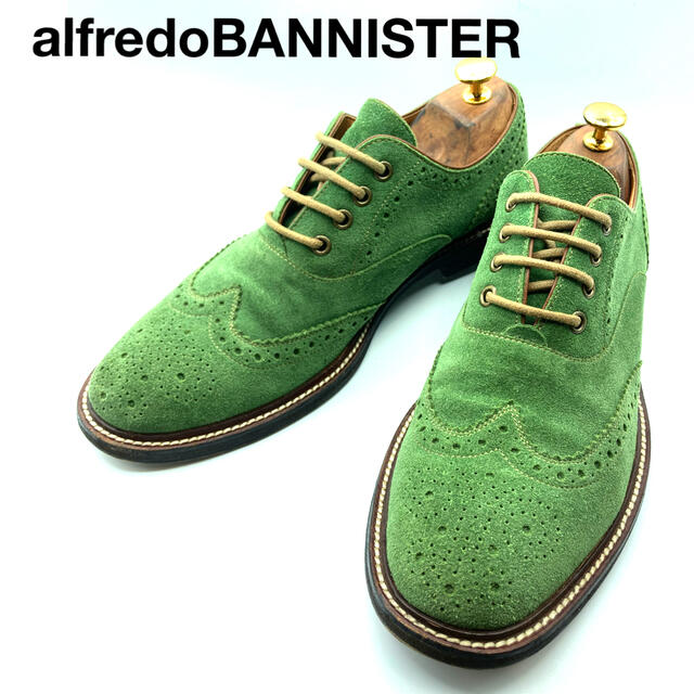 alfredoBANNISTER(アルフレッドバニスター)のアルフレッドバニスター　メダリオンウィングチップ　グリーン メンズの靴/シューズ(ドレス/ビジネス)の商品写真