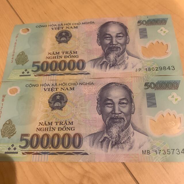ベトナム ドン 100万ドン | mht.com.tr