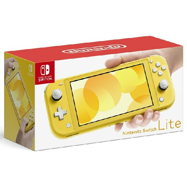 9月25日又は26日迄に受取確認可能な方　新品　Switch Lite本体