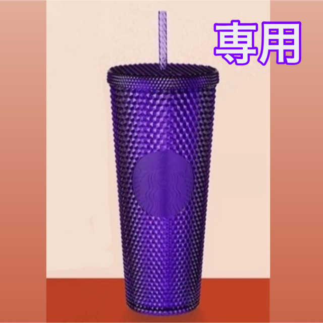 Starbucks Coffee(スターバックスコーヒー)のチヨ様専用 スターバックス キラキラタンブラー インテリア/住まい/日用品のキッチン/食器(容器)の商品写真